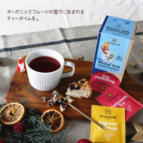 ��2025ǯ������ۥ����󥿡����եȥ������� 18��