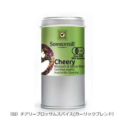 ���ͥ�ȥ� ������å����ե����ѥ��� �����꡼ 25g