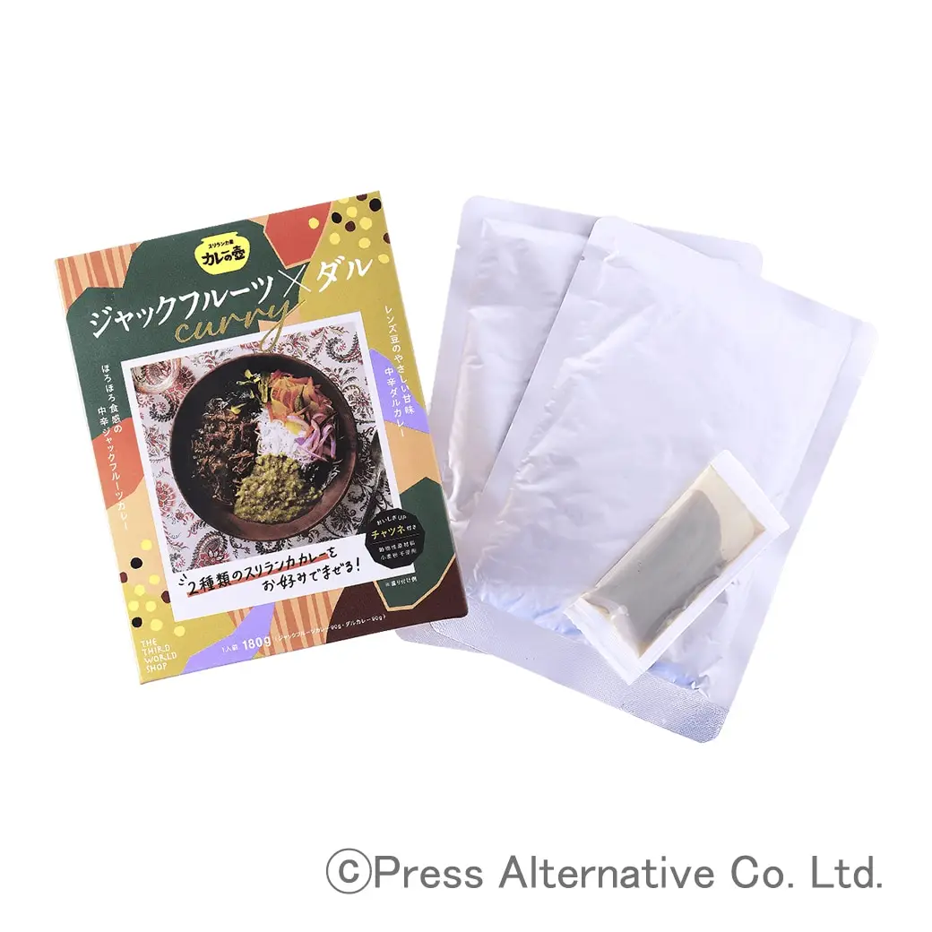 ��5��OFF����3��������å� ����å��ե롼�ĥ��졼�ߥ��륫�졼 195g