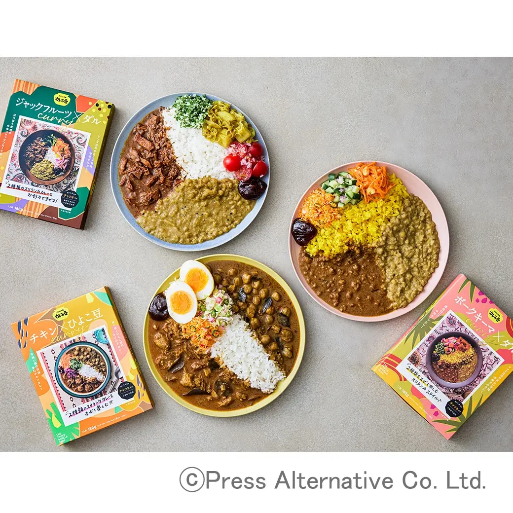 ��5��OFF����3��������å� ����å��ե롼�ĥ��졼�ߥ��륫�졼 195g