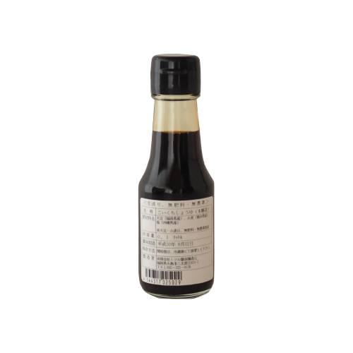 �ߥĥ���� ������ ̵������̵���� ǻ�� 100ml