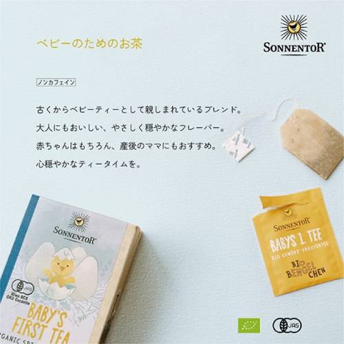 ���ͥ�ȥ� �٥ӡ��Τ���Τ��� 18��