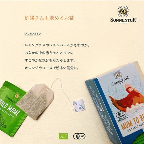 ���ͥ�ȥ� ǥ�ؤ�������뤪�� 18��