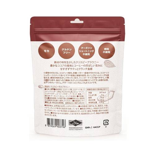 �֥롼�Υ��ʥå� ���ꥹ�ԡ��֥饦�ˡ� �⥫ 60g��bruno snack