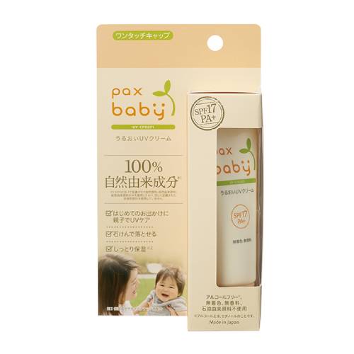 ѥå٥ӡ 뤪UV꡼SPF17PA+ 40g