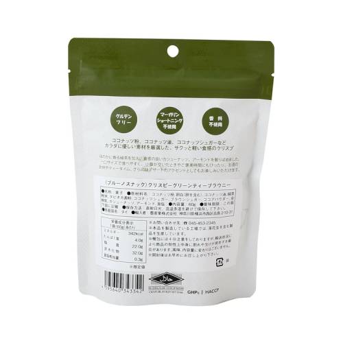 �֥롼�Υ��ʥå� ���ꥹ�ԡ��֥饦�ˡ� ���꡼��ƥ��� 60g��bruno snack