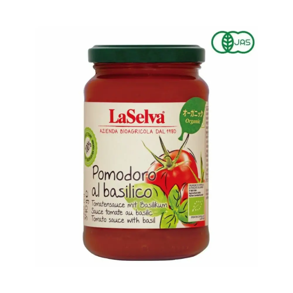 �饻��� �������˥å��ѥ��������� �ȥޥȡ��Х��� 340g