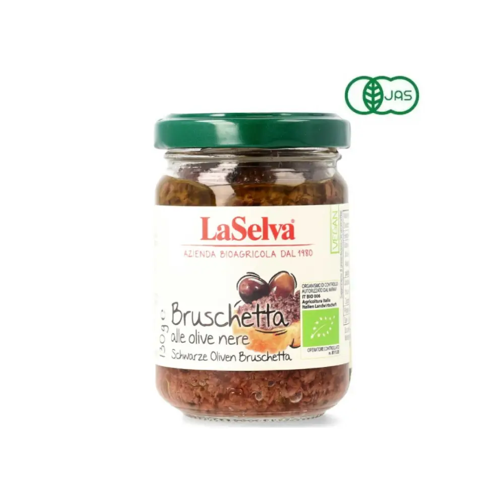 �饻��� �������˥å��֥륹���å������� �֥�å����꡼�� 130g