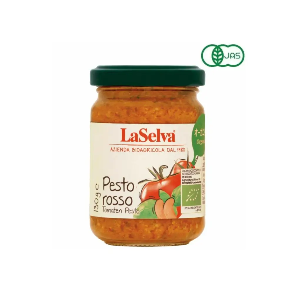 �饻��� �������˥å��ڥ��ȥ����� �ڥ��ȥ��å� 130g