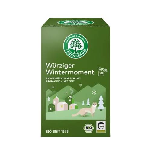 ��2025ǯ����ۥ졼�٥󥹥Х��� �����󥿡��⡼���ȥƥ��� 20��