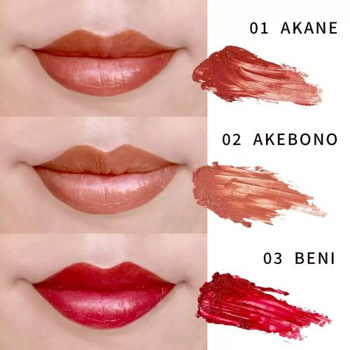 Ula Ula ���å��󥷥���åץ��ƥ��å� 02 AKEBONO 2.4g