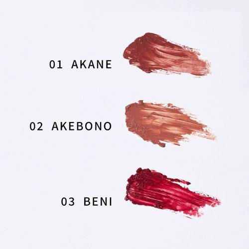 Ula Ula ���å��󥷥���åץ��ƥ��å� 02 AKEBONO 2.4g