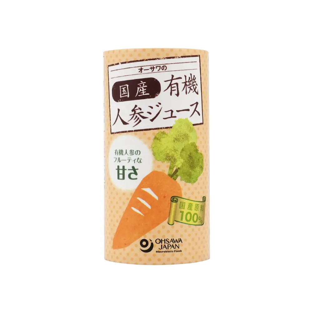 ��5��OFF�ۥ�������ι��⻺ͭ���ͻ����塼�� 125ml