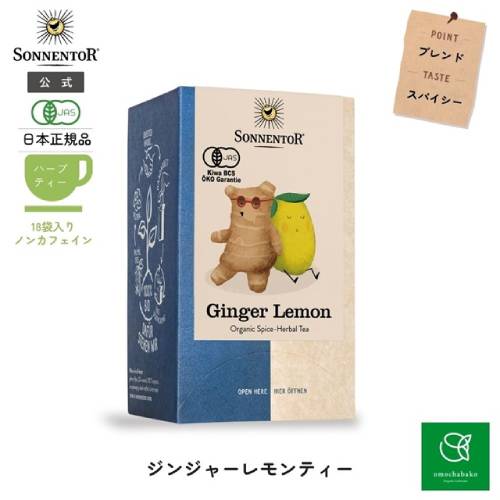 ڥݥ3ܡۥͥȥ 󥸥㡼ƥ 18