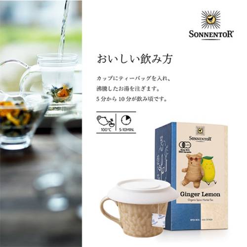 ڥݥ3ܡۥͥȥ 󥸥㡼ƥ 18