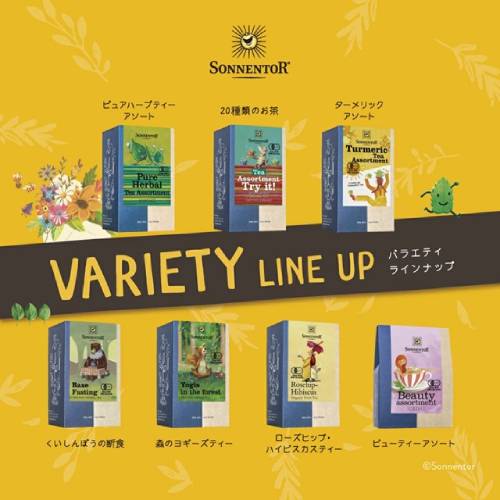 ڥݥ3ܡۥͥȥ 󥸥㡼ƥ 18