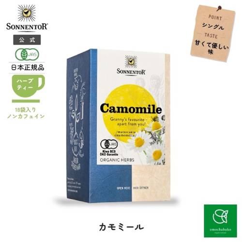 ڥݥ3ܡۥͥȥ ߡƥ 18