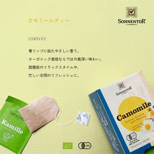 ڥݥ3ܡۥͥȥ ߡƥ 18