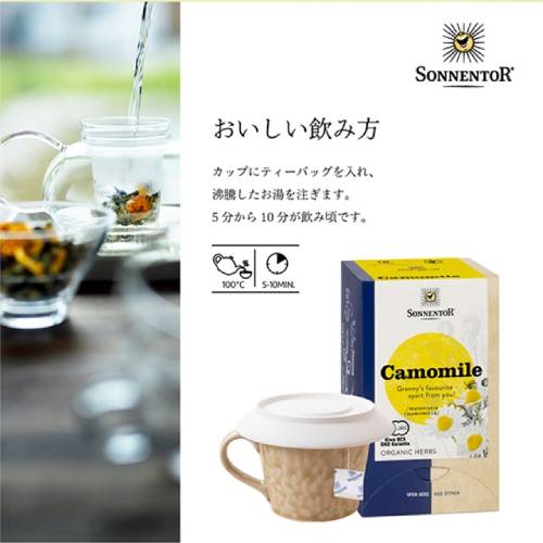 ڥݥ3ܡۥͥȥ ߡƥ 18