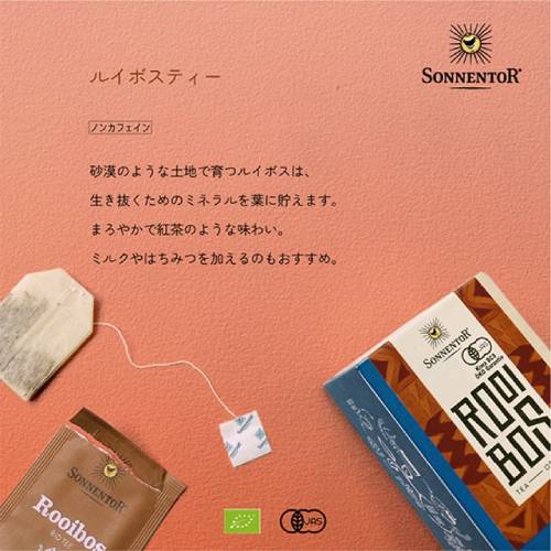 ���ͥ�ȥ� �륤�ܥ��ƥ��� 18��