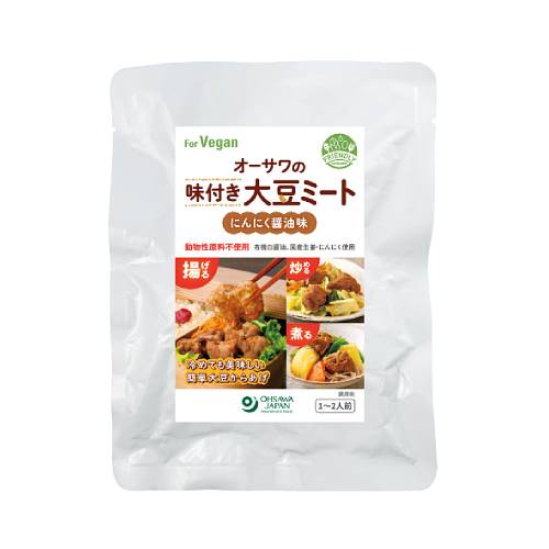 ��5��OFF�ۥ��������̣�դ���Ʀ�ߡ��ȡʤˤ�ˤ�����̣�� 100g