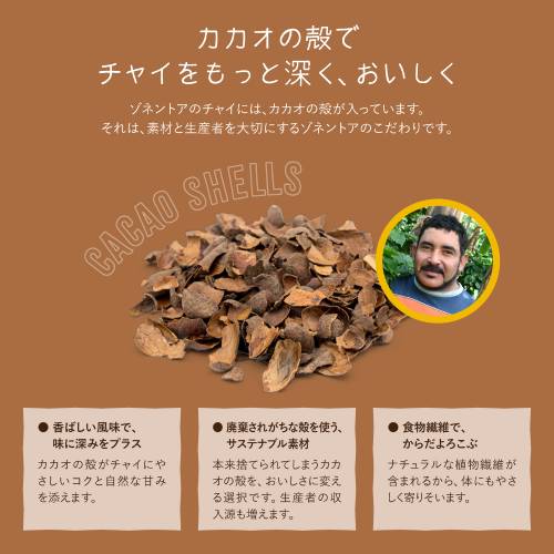 ���ͥ�ȥ� �륤�ܥ����㥤 18��