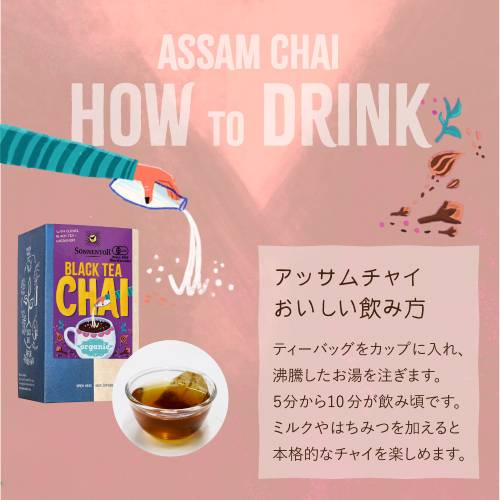 ڥݥ3ܡۥͥȥ å㥤 18