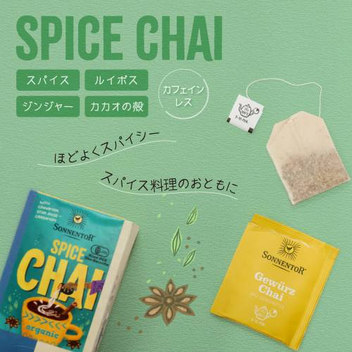 ڥݥ3ܡۥͥȥ ѥ㥤 18