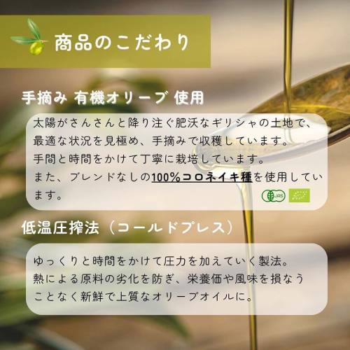 ���ԥ����� ͭ��EXV���꡼�֥����� �ǥ᥿�� 229g��250ml��