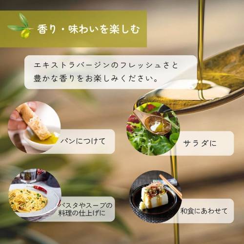 ���ԥ����� ͭ��EXV���꡼�֥����� �ǥ᥿�� 229g��250ml��