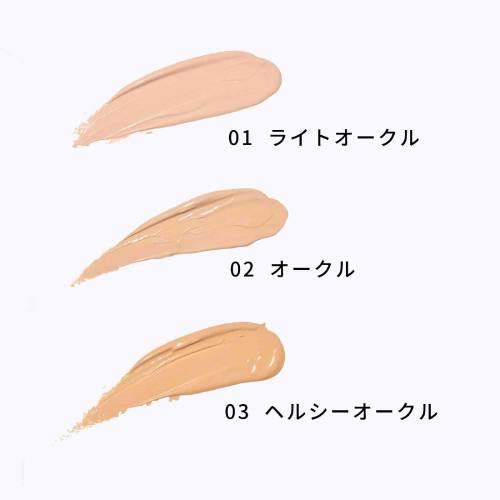 UlaUla �֥饤�ȥ˥󥰥����ե���ǡ������ 01 �饤�ȥ������� 25g