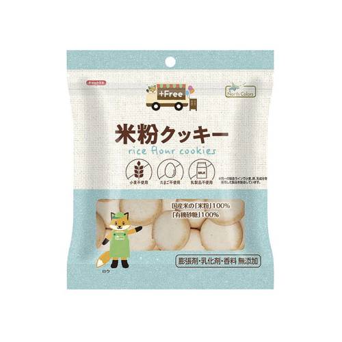 �Ρ������顼�� �ץ饹�ե꡼ ��ʴ���å��� 70g