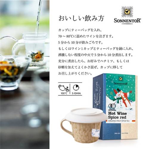 ���ͥ�ȥ� �ۥåȥ磻�󥹥ѥ��� ��  18��