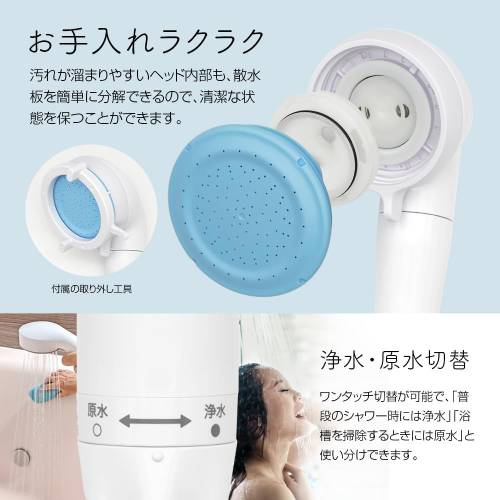 ���󥱥� �ޥ������ʥΥХ֥���奷�� �ԥ奢���ȥ꡼�ࡦ�ߥ���