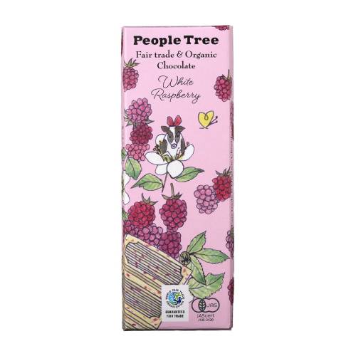 ��10��OFF�ۡڽ��߸����People Tree �������˥å����祳�졼�� �ۥ磻�ȥ饺�٥꡼ 50g new