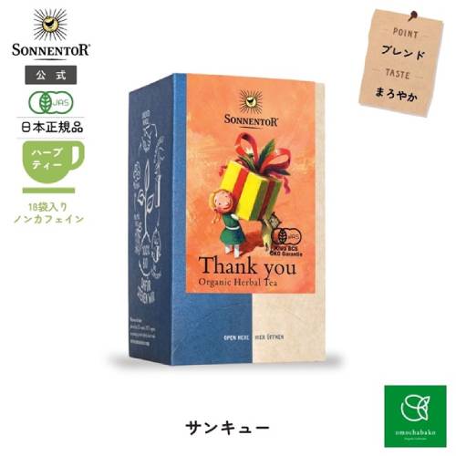 ���ͥ�ȥ� ���󥭥塼 18��