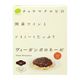 ��5��OFF�ۥ����ޥ����Ӥι񻺥磻��ȥ����ߡ��Ȥ��äפ� ����������ܥ��͡��� 200g