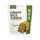 Natura Vie ���ꥹ�ԡ��饤�����å��� ���� 60g