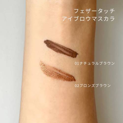 UlaUla �ե��������å������֥����ޥ����� 01 �ʥ�����֥饦�� 4g