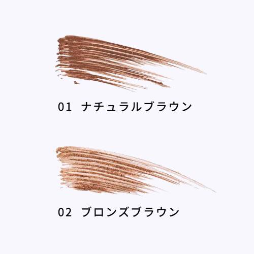 UlaUla �ե��������å������֥����ޥ����� 02 �֥��󥺥֥饦�� 4g