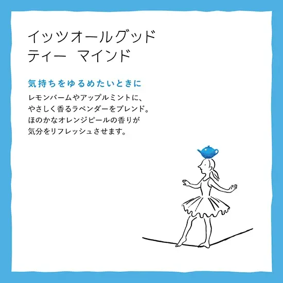 ���ͥ�ȥ� ���åĥ����륰�å� �ƥ��� �ޥ���� 18��