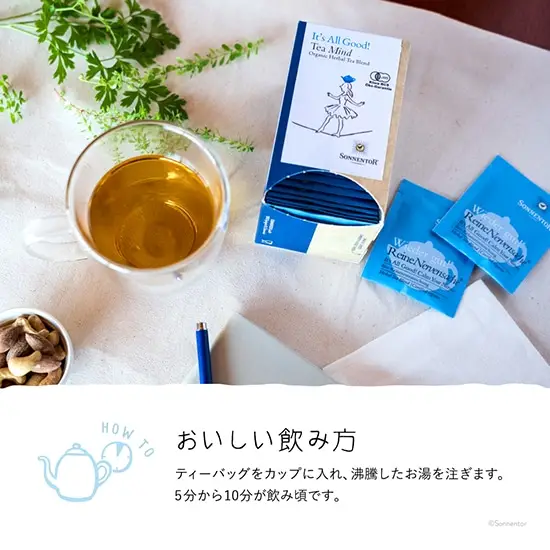 ���ͥ�ȥ� ���åĥ����륰�å� �ƥ��� �ޥ���� 18��