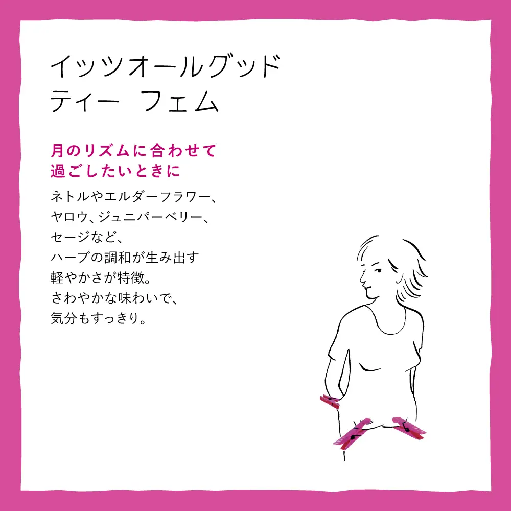 ���ͥ�ȥ� ���åĥ����륰�å� �ƥ��� �ե��� 18��