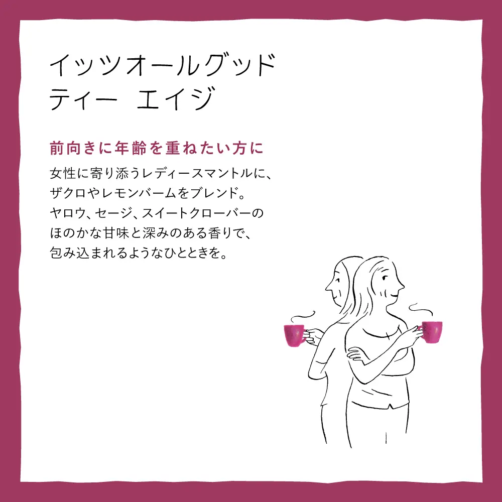 ���ͥ�ȥ� ���åĥ����륰�å� �ƥ��� ������ 18��