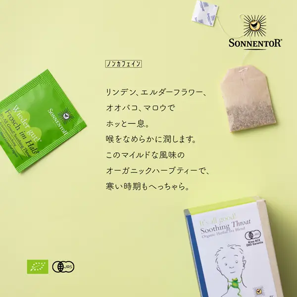 ���ͥ�ȥ� ���åĥ����륰�å� �ƥ��� �������� 18��