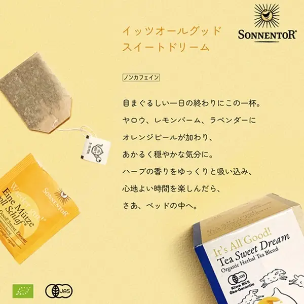 ���ͥ�ȥ� ���åĥ����륰�å� �ƥ��� �������ȥɥ꡼�� 18��