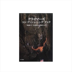 ȷë 饤ޡǥ˥󥰥֥å