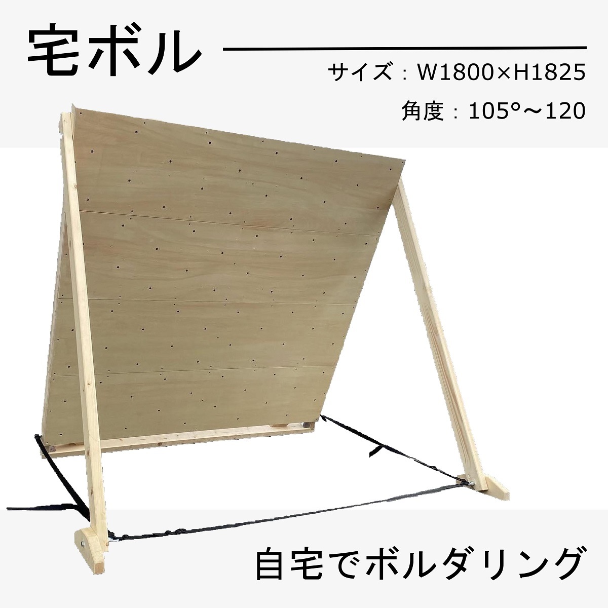 クライミングシューズ ボルダリングシューズ オンラインショップ