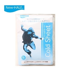 50OFF1650ߢۥ˥塼ϥ ɥ 53ĥåȡ