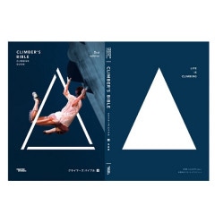 եƥԥå 饤ޡХ֥ 2nd edition 崬 03086006